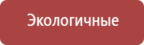 зажигалка газовая граната