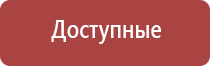 газовая горелка зажигалка с пьезоподжигом