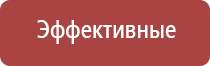 портсигар с подачей сигарет и зажигалкой