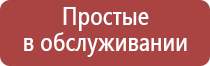 портсигар с подачей сигарет и зажигалкой