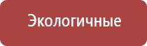 гриндеры топ 10 лучших