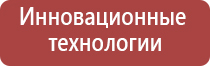 вапорайзер xvape vital